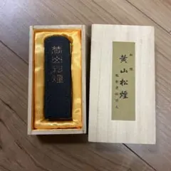 Item thumbnail for item 15287f68-771c-484c-8e02-b6ed08123d51