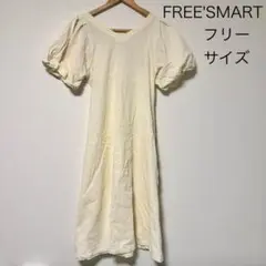 FREE'SMART パフスリーブ ロングワンピース F アイボリー