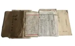 Item thumbnail for item dd44be1b-1973-4765-b490-e1c847a6aa59