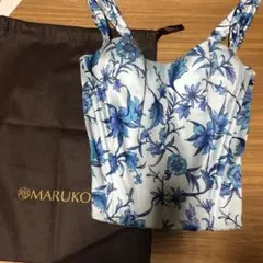 マルコ ロングブラジャー デコルテ