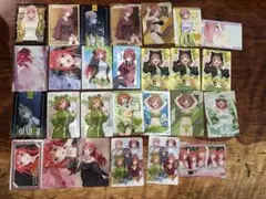 五等分の花嫁　ウエハースカード　まとめ売り