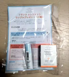 Item thumbnail for item 945df58c-a5ba-4a0c-8c9f-7f46b17f2ab6