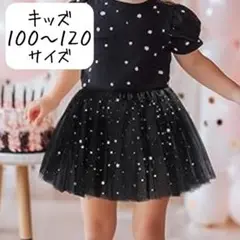 Item thumbnail for item aa154566-6d7b-4f2f-a72a-e92f3285fe83
