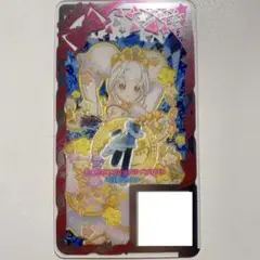 あこがれコズミックツイン すばる