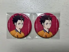 ハイキュー!! 西谷夕 缶バッジ