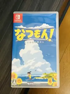 なつもん! Nintendo Switch ソフト