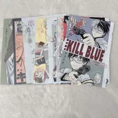週刊少年ジャンプ 本誌 切り抜き キルアオ 12枚セット