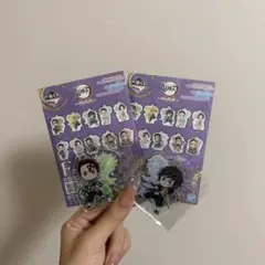 Item thumbnail for item 141f5fb4-6f44-450a-a37a-1175534613bd