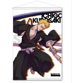 BLEACH EX オリジナルタペストリー　黒崎一護