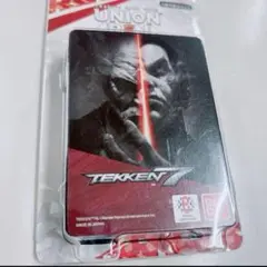 Item thumbnail for item b2f80aee-9e55-4d72-ba48-f88313929cc2