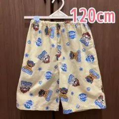 【 120cm 】パウパトロール ボトムス パウパト ズボン パジャマ イエロー