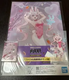 アリス3点セット一番くじ 勝利の女神 ニケ NIKKE G賞I賞J賞