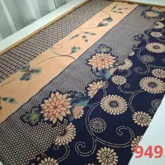 柿渋染め=半幅100cm×4柄セット　949