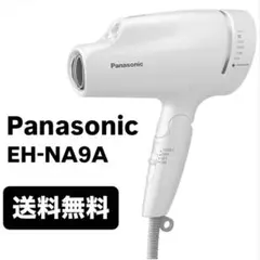 Item thumbnail for item 508ddcdb-98a4-4710-932d-2bccb9e1322e