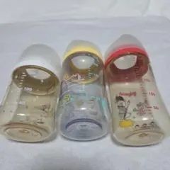 ピジョン 母乳実感 哺乳瓶3本 Pigeon 出産準備