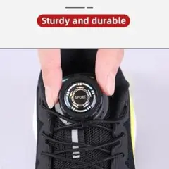 スポーツ用シューレース ブラック 2個セット