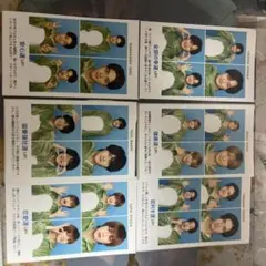 美少年 証明写真