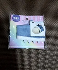 Item thumbnail for item 90941723-2d03-4f41-ab8c-8d11b4c0f810