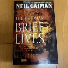 The Brief Lives (Sandman)