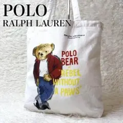 Item thumbnail for item eae20dba-9fc2-4982-b29f-872f882a784e