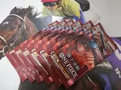 頂上決戦.パック