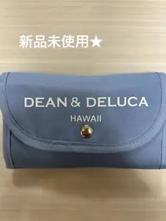 新品未使用　即日発送★ディーン＆デルーカ エコバッグ　Sサイズ ブルー　ハワイ
