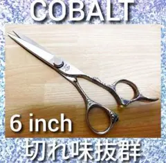 Item thumbnail for item b2c4d514-d0bb-442d-b8f1-0aa23b9ca3d8