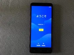 BASIO4 KYV47 32GB