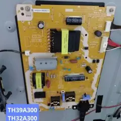 パナソニック TH-39A300 電源基盤 完全動作品