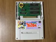 剣勇伝説YAIBA ヤイバ　スーパーファミコン　新品電池交換　メンテナンス済み