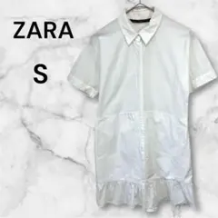 Item thumbnail for item e4824363-4d6a-4b2d-93ef-f0f3f0d25831