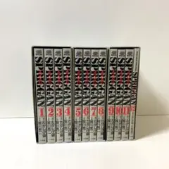 SPRIGGAN スプリガン 復刻BOX 1〜3 全巻セット まとめ売り 全巻