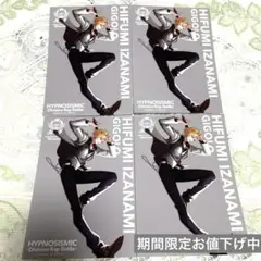 ヒプノシスマイク ヒプマイ 伊弉冉一二三 CD購入特典 ブロマイド セット