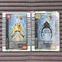 ムシキング オウゴンオニクワガタ 2004年夏限定カード 銀レア 銅レア