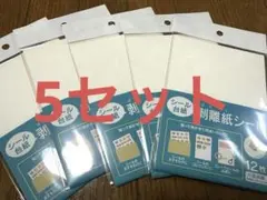 Item thumbnail for item 63502c8b-d371-42d7-8172-04a3783c4180