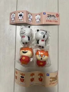 Item thumbnail for item 9654cf82-5034-4253-b769-85f164a33e37