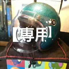 m74920413280_1.jpg?1725148415
