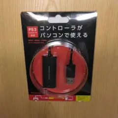 Item thumbnail for item 9c106e4d-d5e4-42fe-8665-50897fa38340