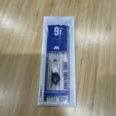 【新品】モスバーガー　ハイキュー!!　待ち札風チャーム　影山飛雄