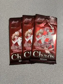 ChaosTCG 緋弾のアリア SP 6枚全種 2025年最新】chaos tcg アリアの人気アイテム - メルカリ