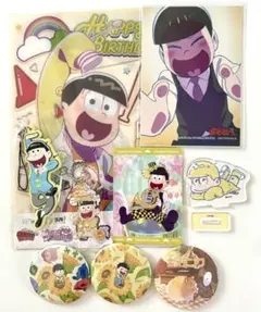 おそ松さん 十四松 松犬 ポメラニアン ポスカ 缶バッジ ラバスト アクスタ