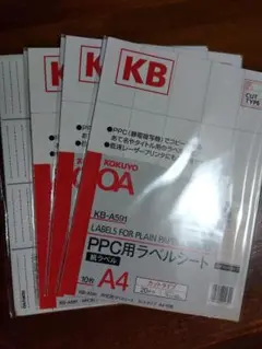 KOKUYO　KB-A591 PPC用ラベルシート A4 10枚×約4冊