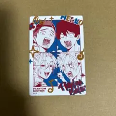 Item thumbnail for item b9406156-8a6d-4dae-9981-d18fd02f985a