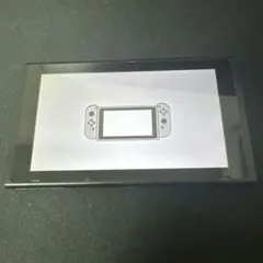Switch