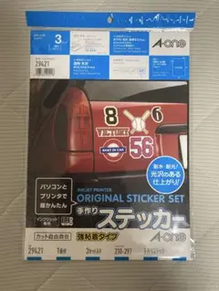 A−one 29421 エーワン 手作りステッカー 強粘着タイプ インクジェット