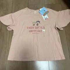 Item thumbnail for item b6270cb2-a6d1-44da-848f-c2e0ecf1476f