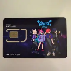☆匿名配送☆ CRフェス2025 入場特典 SIM風カード