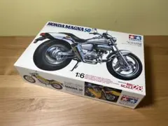 タミヤ　HONDA MAGNA 50 マグナ プラモデル 1/6　未組立品　レア 1/6 Honda Magna 50 
