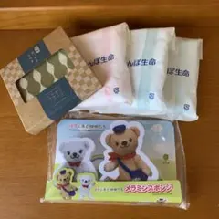 郵便局　かんぽ生命　ノベルティ