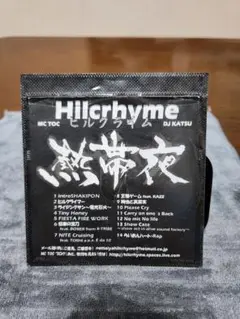 Hilchryme タオル 2009年3月20日　ライブ記念　熱帯夜　限定グッズ Hilchryme タオル 2009年3月20日 ライブ記念 熱帯夜 限定グッズ
